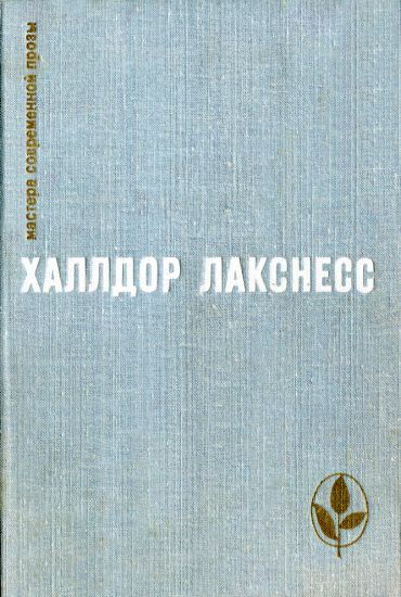 Cover image Cover image
