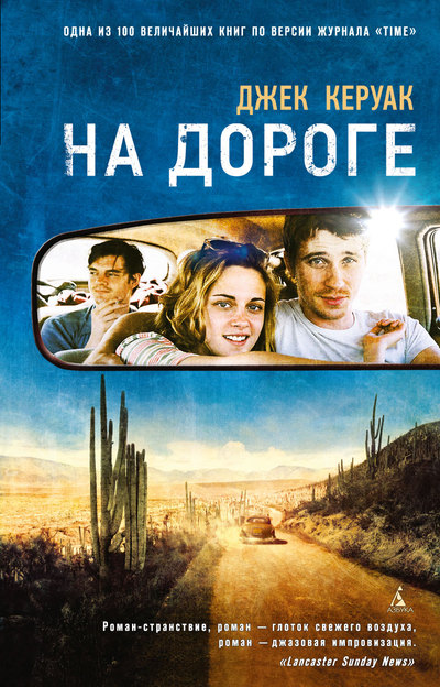Cover image Cover image