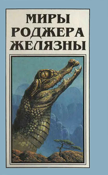 Cover image Cover image