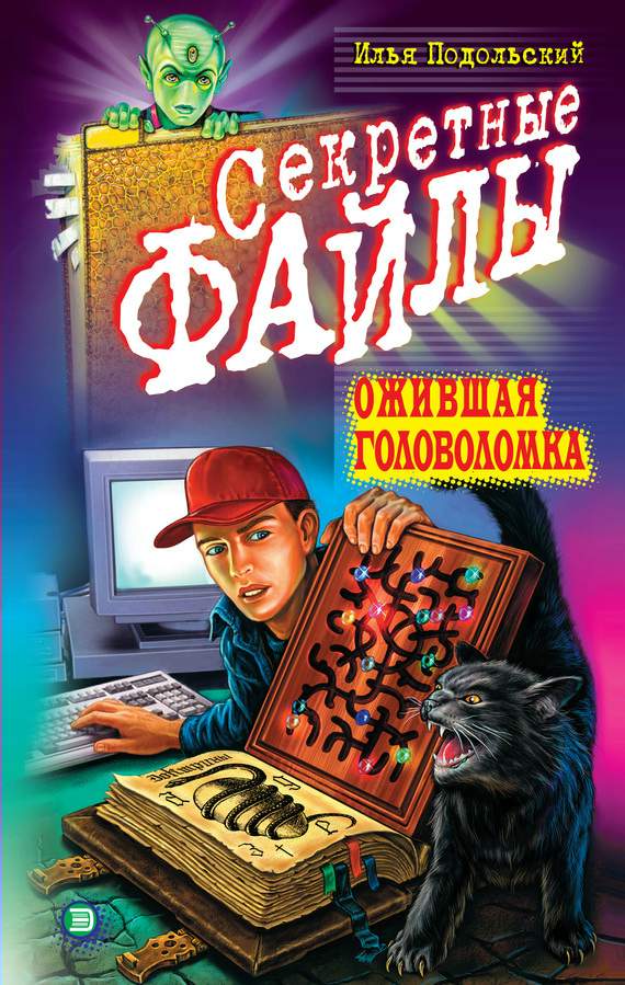 Cover image Cover image