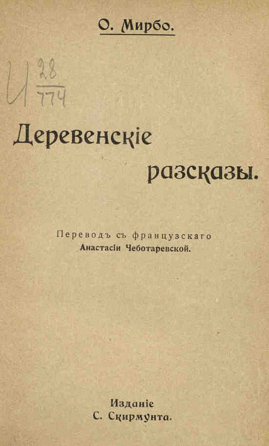 Cover image Cover image