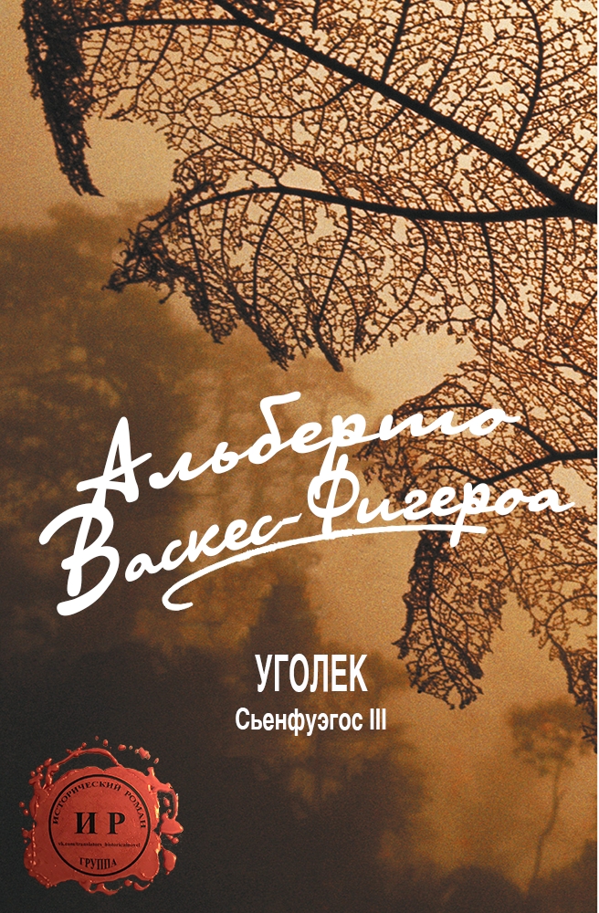 Cover image Cover image