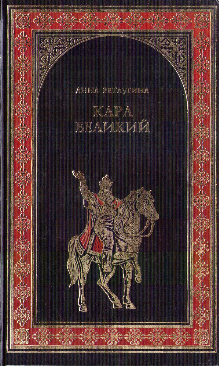 Cover image Cover image