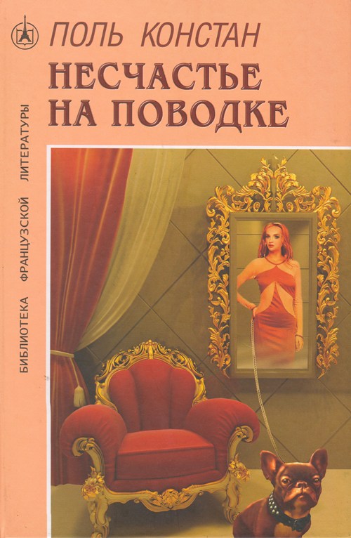 Cover image Cover image