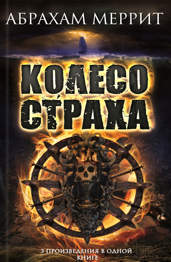 Cover image Cover image
