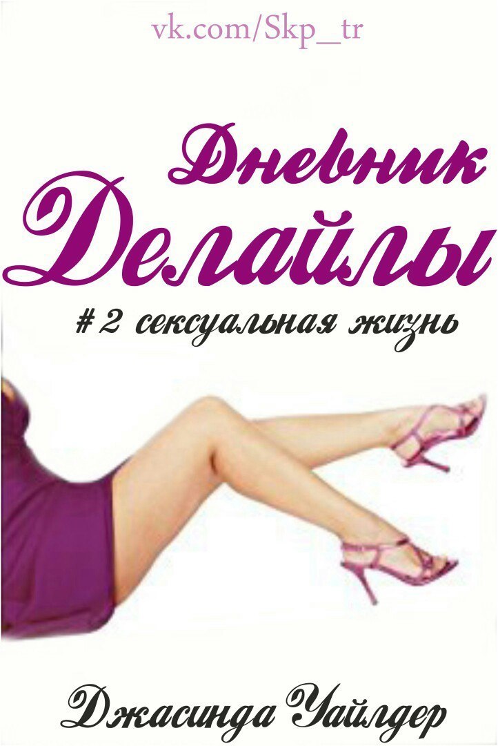Cover image Cover image