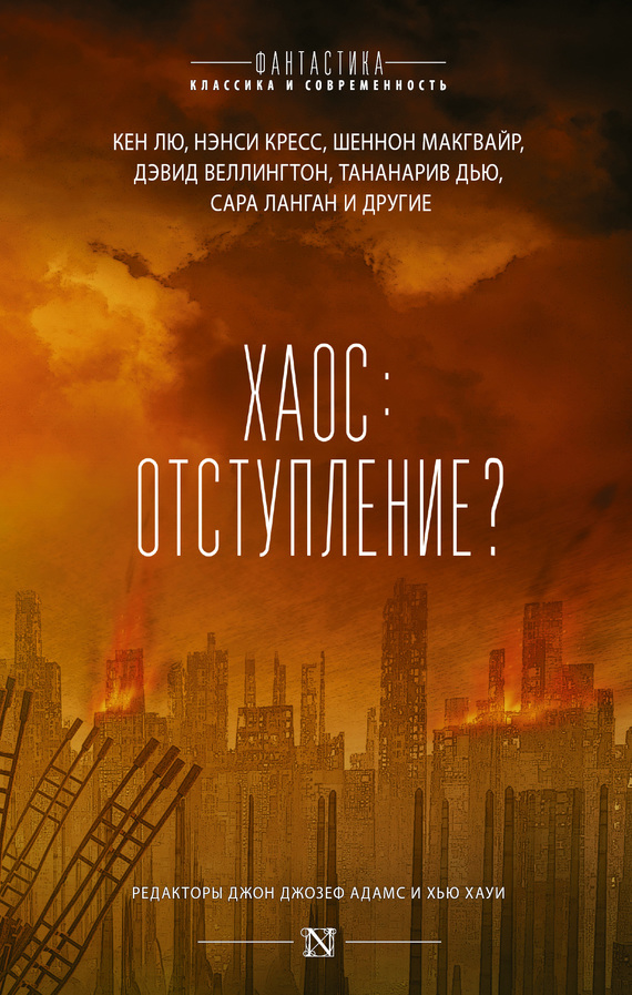 Cover image Cover image