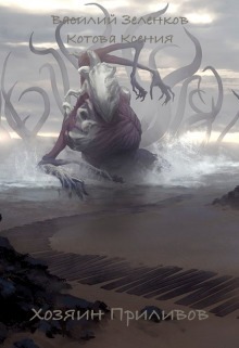 Cover image Cover image