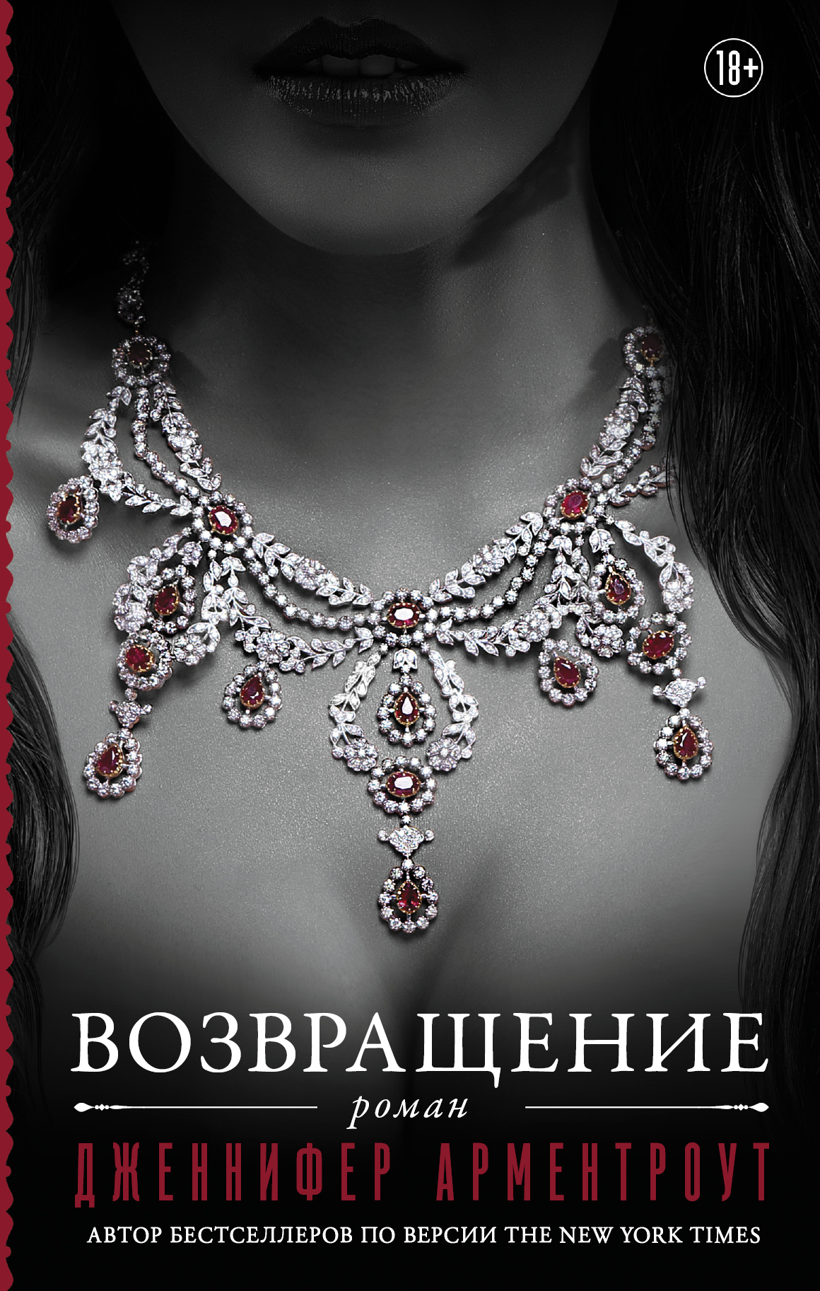 Cover image Cover image