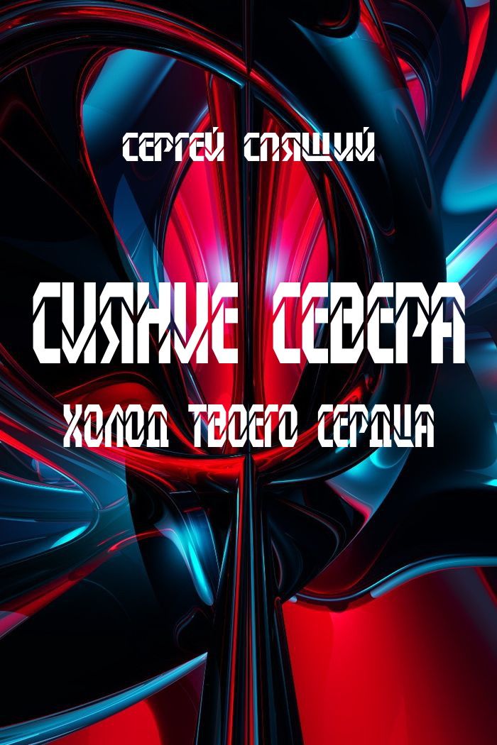 Cover image Cover image