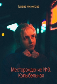 Cover image Cover image