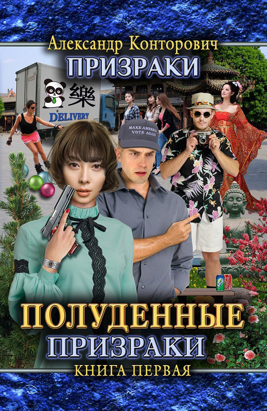 Cover image Cover image
