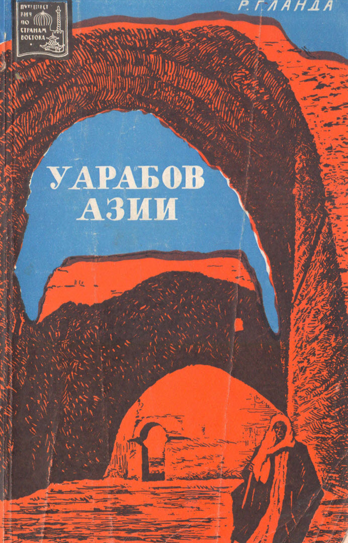 Cover image Cover image