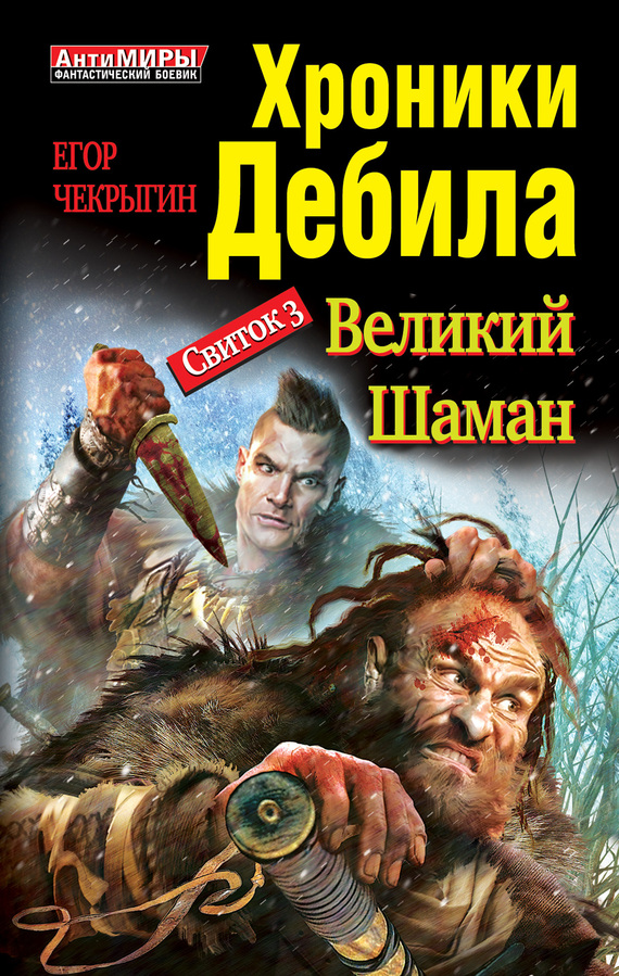 Cover image Cover image