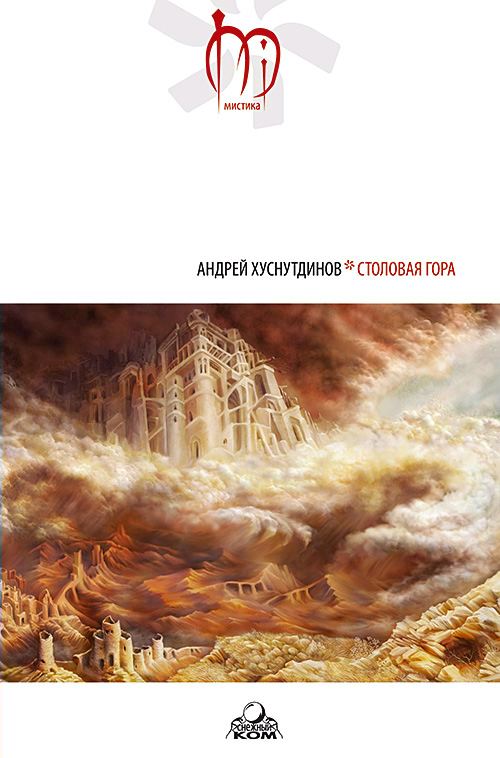Cover image Cover image