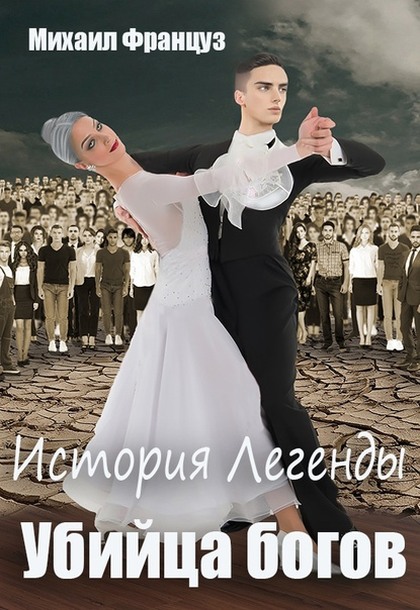 Cover image Cover image
