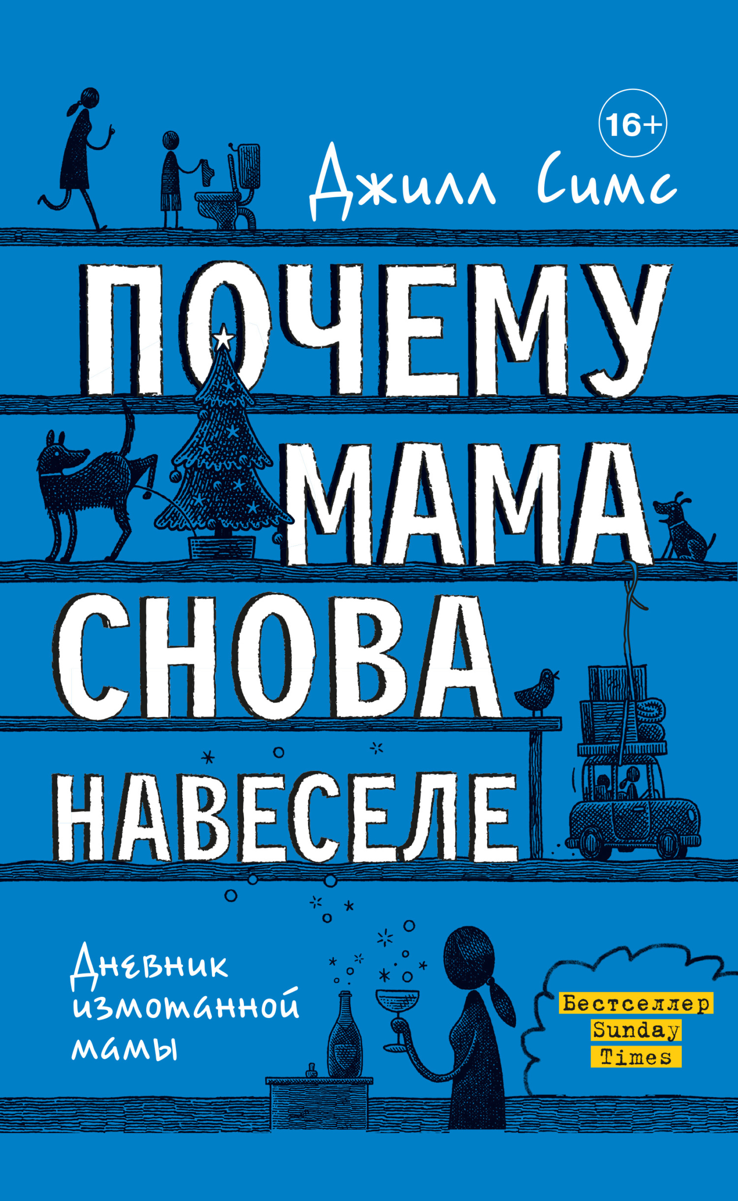 Cover image Cover image