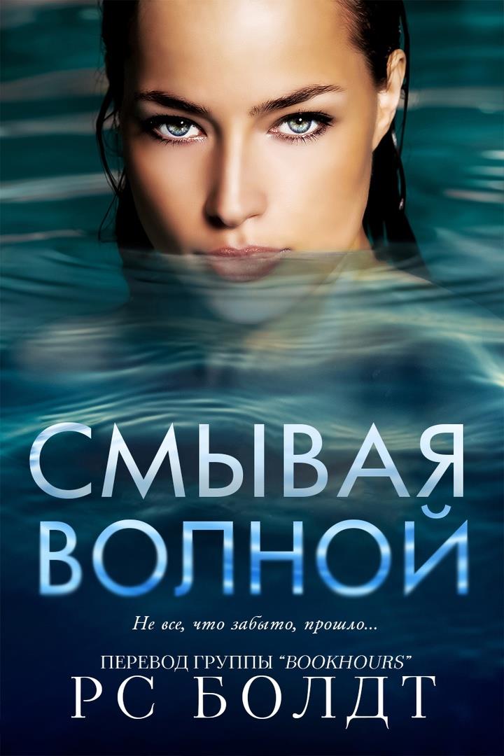 Cover image Cover image
