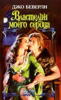 Cover image Cover image