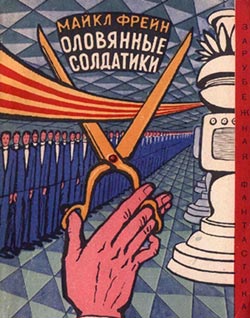 Cover image Cover image