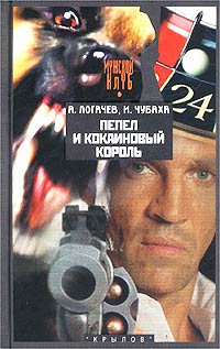 Cover image Cover image