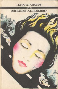 Cover image Cover image