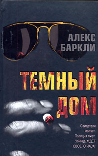 Cover image Cover image