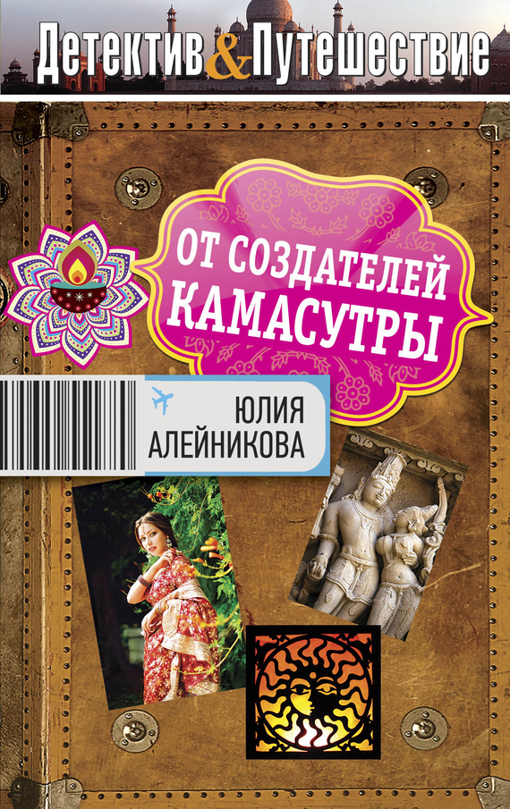 Cover image Cover image
