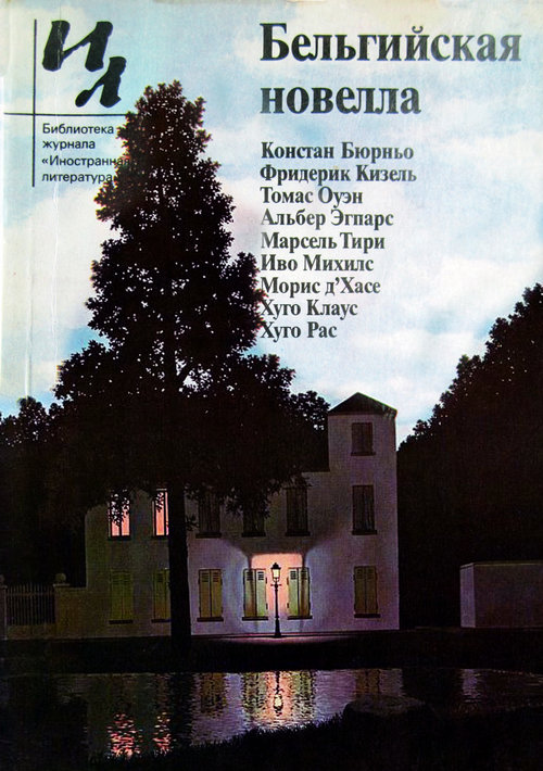 Cover image Cover image