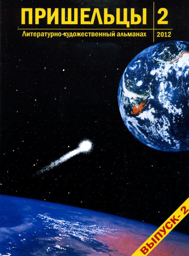 Cover image Cover image