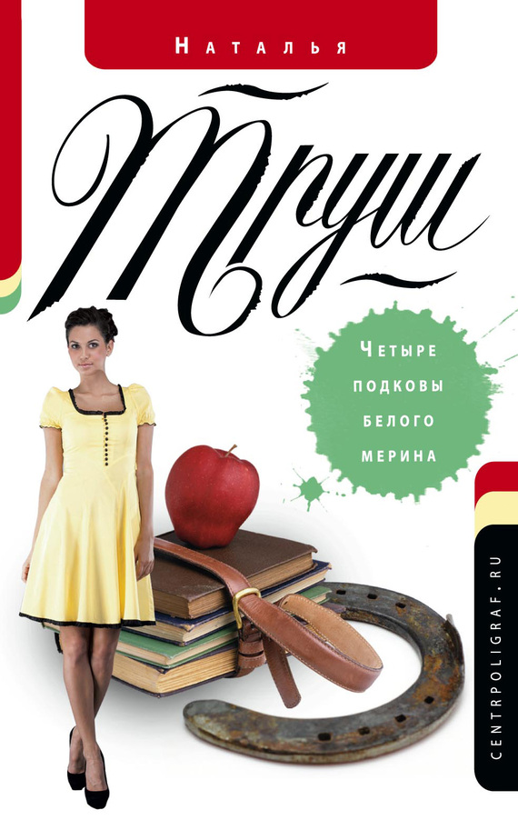 Cover image Cover image