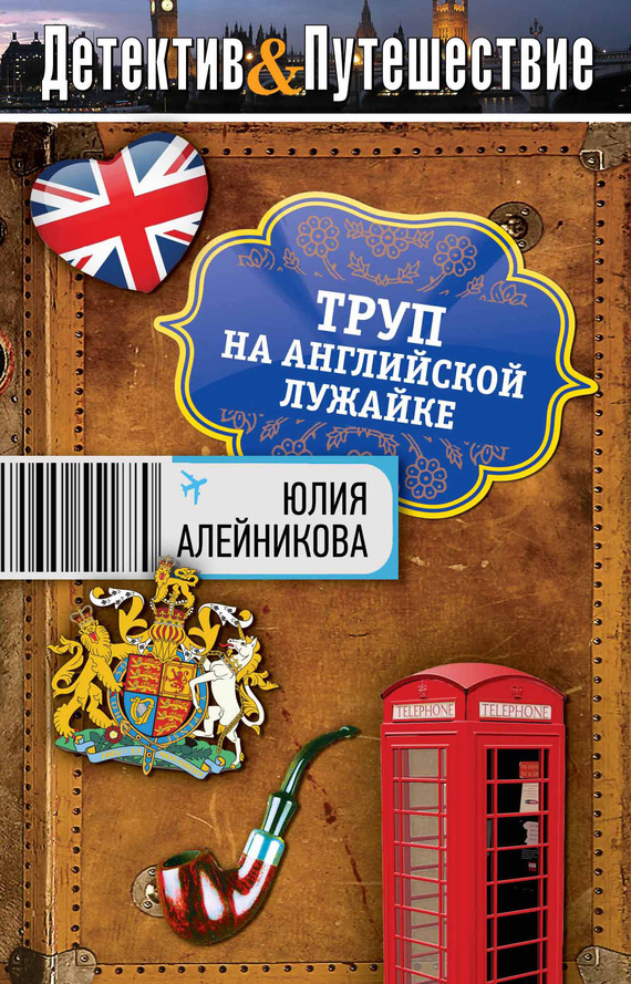 Cover image Cover image