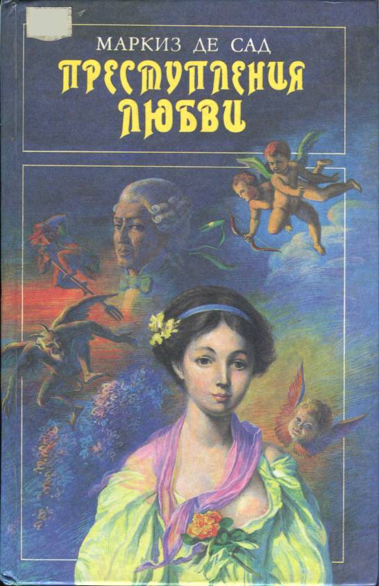 Cover image Cover image