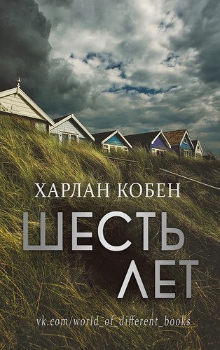 Cover image Cover image