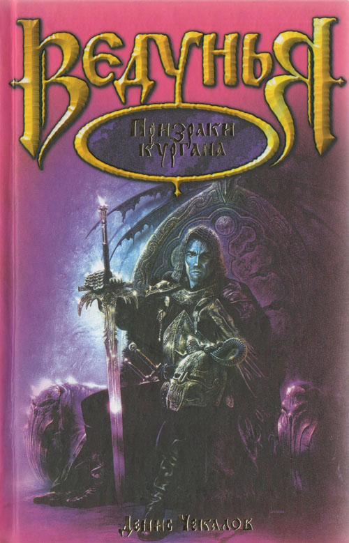 Cover image Cover image