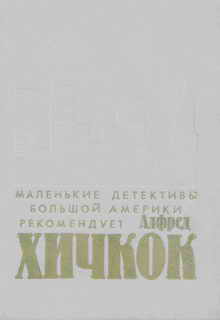 Cover image Cover image