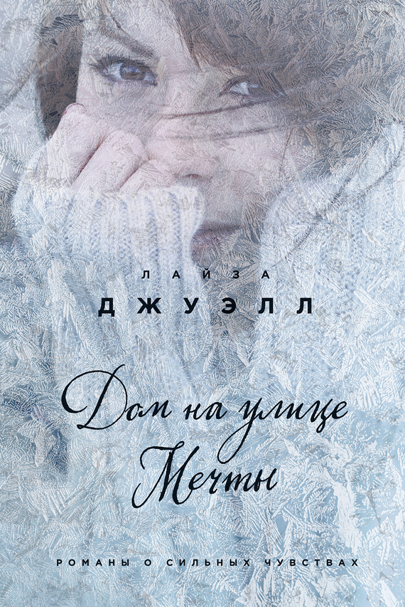 Cover image Cover image