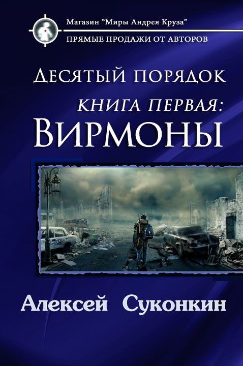 Cover image Cover image