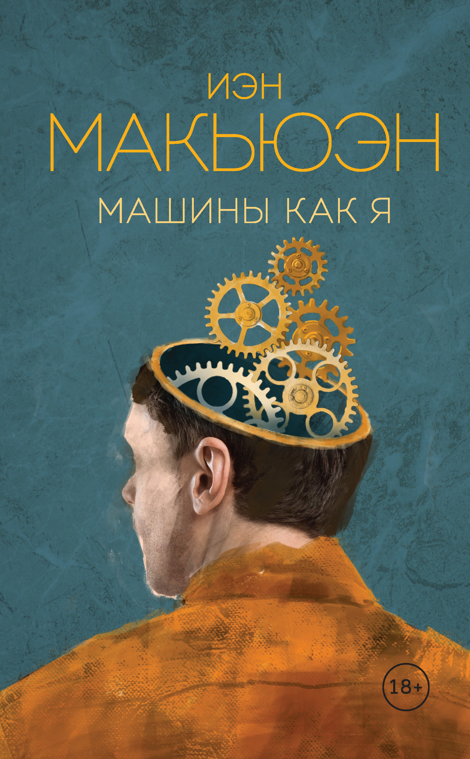 Cover image Cover image
