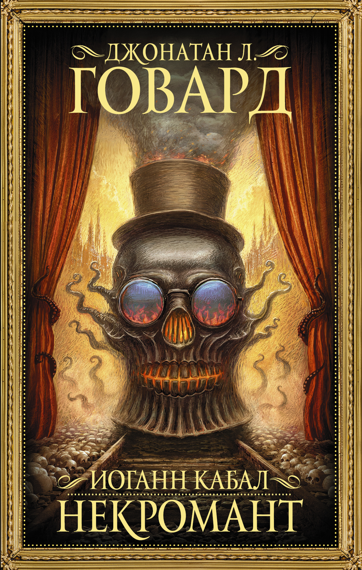 Cover image Cover image
