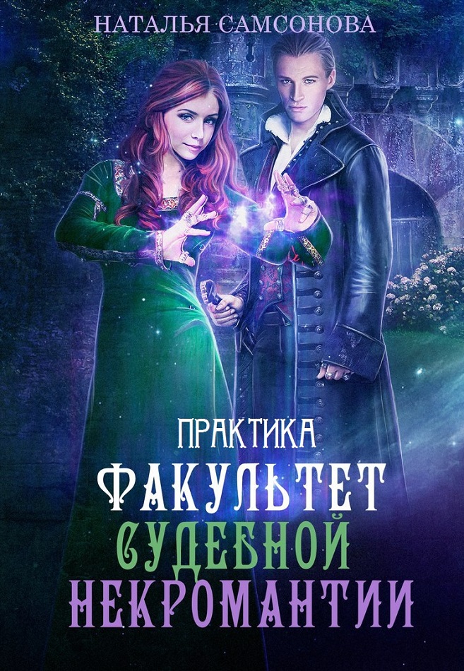 Cover image Cover image