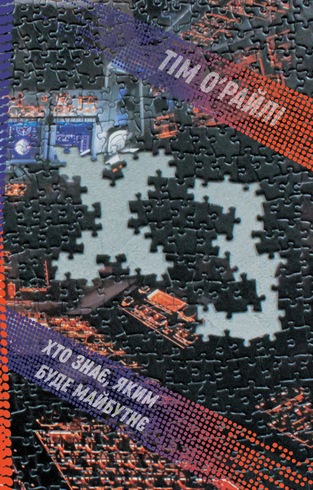 Cover image Cover image