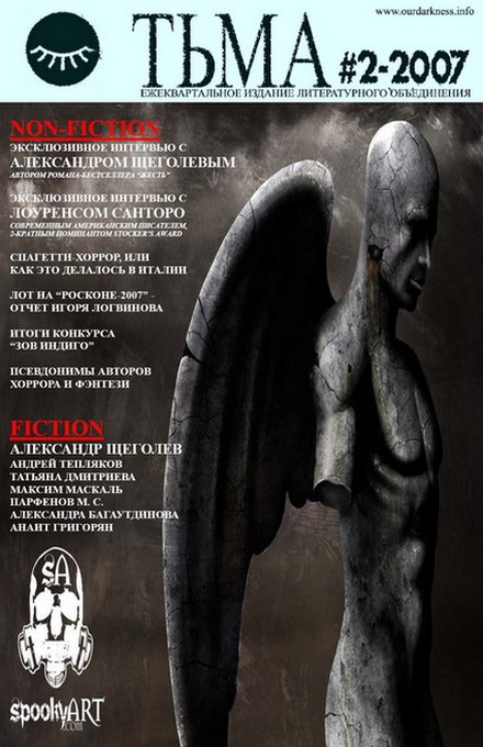 Cover image Cover image