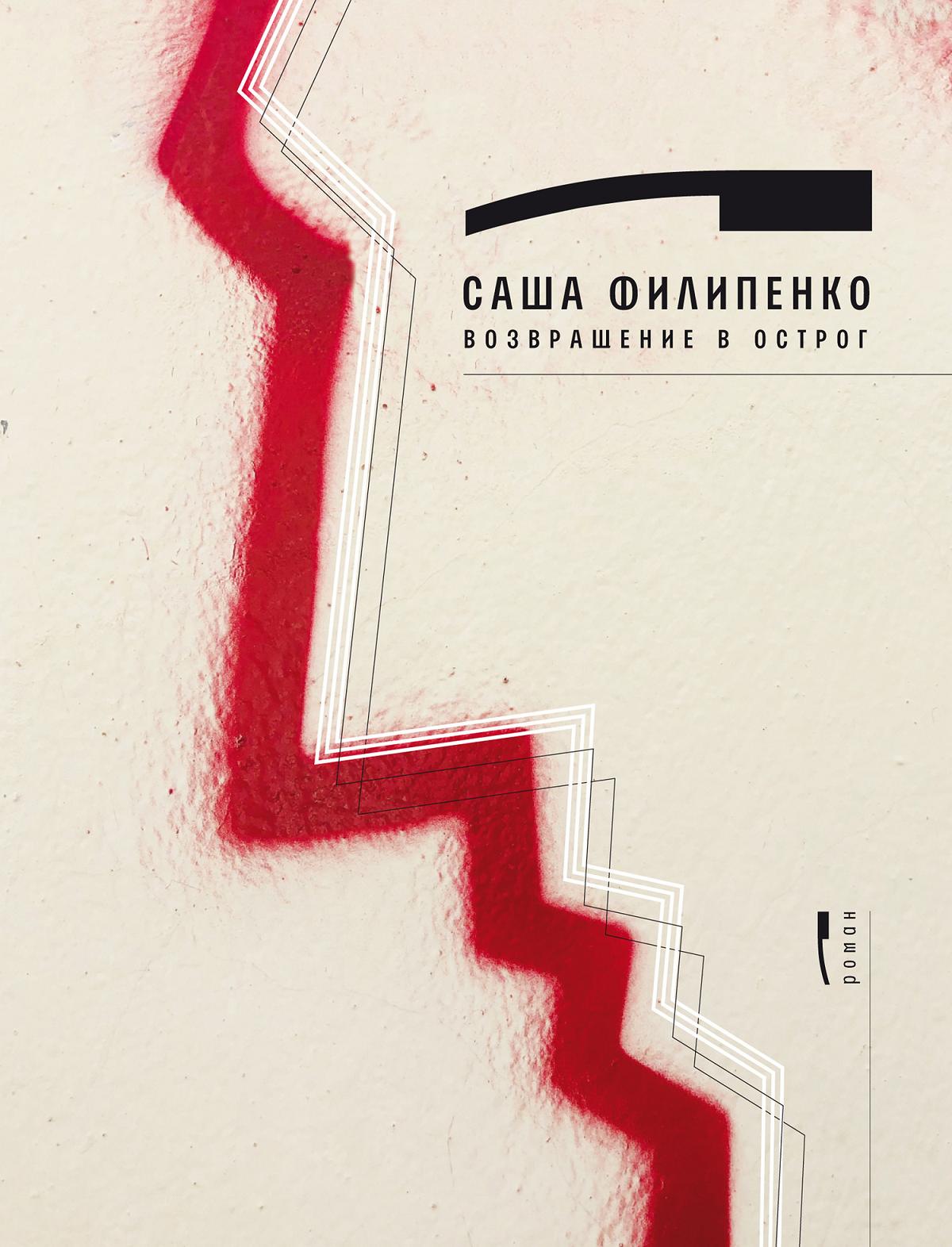 Cover image Cover image