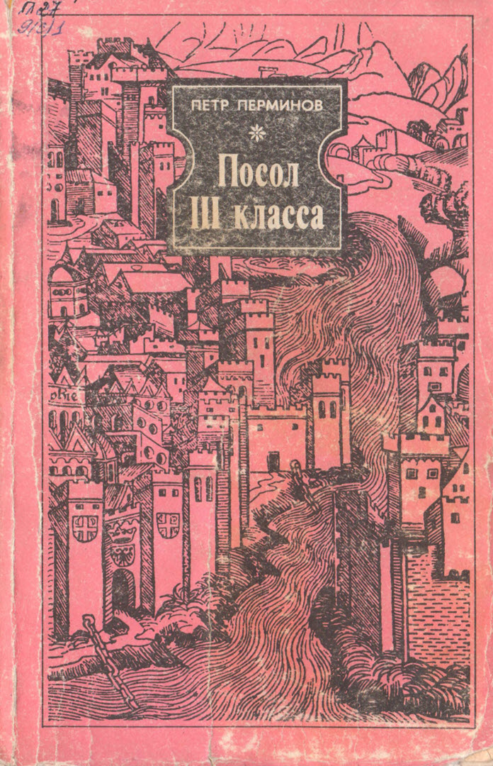 Cover image Cover image
