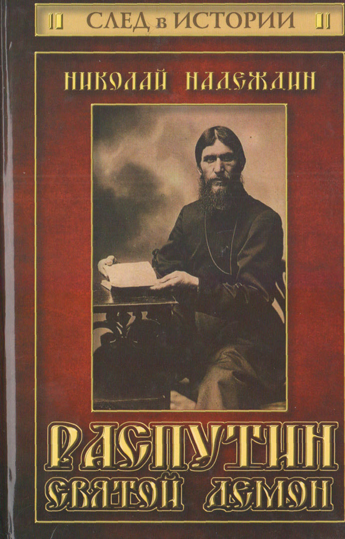 Cover image Cover image