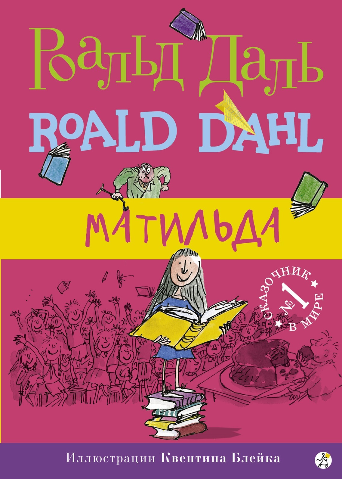 Cover image Cover image