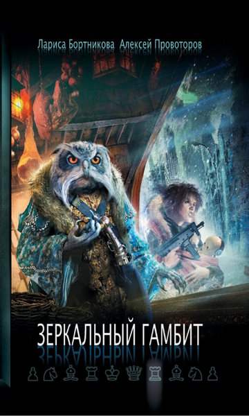 Cover image Cover image
