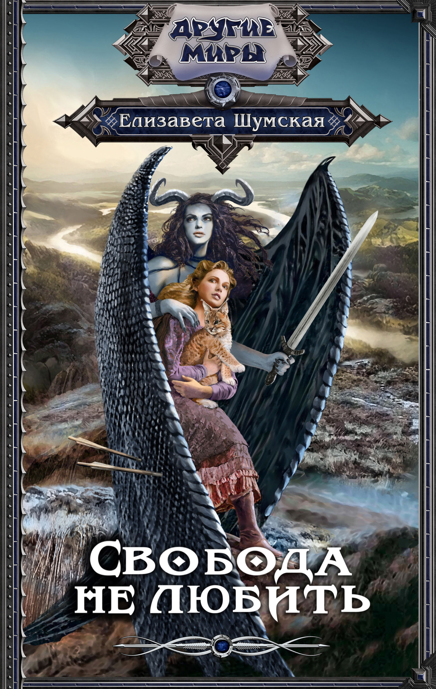 Cover image Cover image