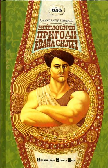 Cover image Cover image